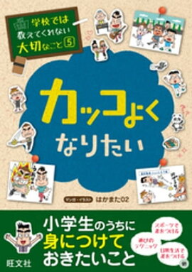 عǤ϶Ƥʤڤʤȣå褯ʤꤿ 