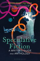 Speculative Fiction