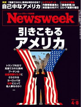 �˥塼���������������� 2025ǯ4��8���� 