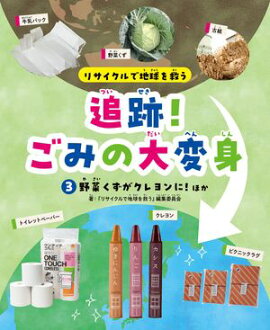 �ꥵ��������ϵ��ߤ������ס����ߤ����ѿȡ��ʣ�����ڤ�����������ˡ� �ۤ� 