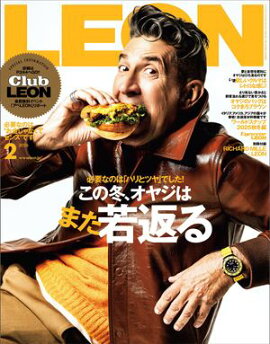 LEON 2026年 02月号 