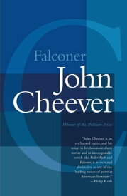 Falconer【電子書籍】[ John Cheever ]
