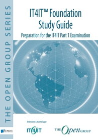 IT4IT? Foundation study guide【電子書籍】[ Andrew Josey ]