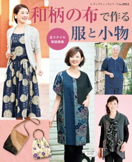 �������ۤǺ�����Ⱦ�ʪ 