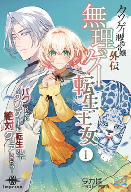 ���������������� ̵������ž�������� �Х������ʤ�����������ž���������ɡ����Х��ꥢ���Ƥ�롪