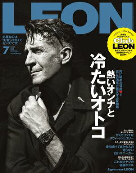 LEON 2025年 07月号 
