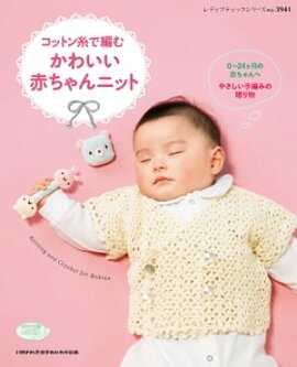 ���åȥ����Ԥफ�襤���֤����˥å� 