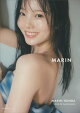 【予約】【電子書籍限定カット付き！】本田真凜１ｓｔ写真集　ＭＡＲＩＮ