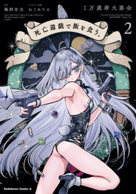 ��˴ͷ�����Ӥ򿩤����ʣ��� 