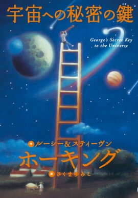 ����ؤ���̩�θ� 