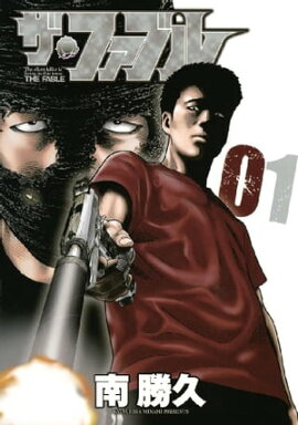 �����ե��֥�ʣ��� 