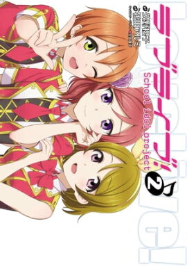 ��֥饤�֡�(2) 