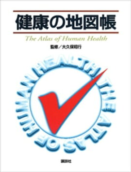 �򹯤��Ͽ�Ģ 