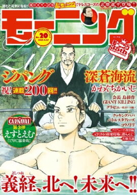 ⡼˥ 2017ǯ20 [2017ǯ413ȯ] 