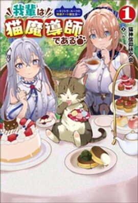 ���ڤ�ǭ��Ƴ�դǤ���������ȥ顦�롼���β�Ŭ������ǭ������ʥ������ե��쥹�ȡ� 