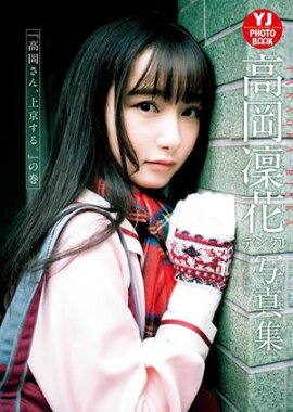 ڥǥ YJ PHOTO BOOK۹Ⲭּ̿֡عⲬ󡢾롣٤δ 