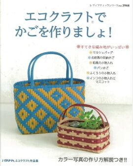 ��������եȤǤ�������ޤ��硪 