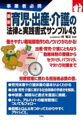 �ǿ� ������л�������ˡΧ�ȼ����񼰥���ץ룴�� 