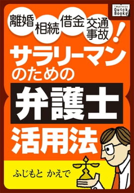 ����꡼�ޥ�Τ�����۸�γ���ˡ 