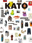 KATO I AM BEAMS