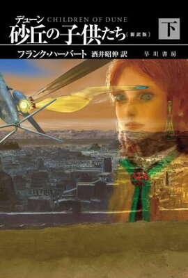 �ǥ塼�󡡺��֤λҶ������̿����ǡ͡��� 