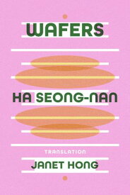 Wafers【電子書籍】[ Seong-nan Ha ]