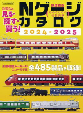 N��������������2024-2025 
