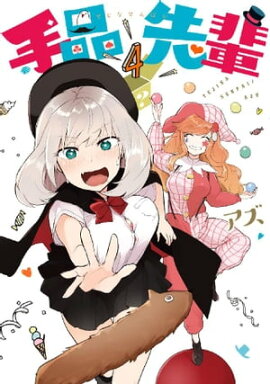 �������ڡʣ��� 