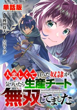 ñǡۿä줬Ť̵ФƤޤʥե륫顼 2 а