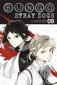 Bungo Stray Dogs, Vol. 9【電子書籍】[ Kafka Asagiri ]