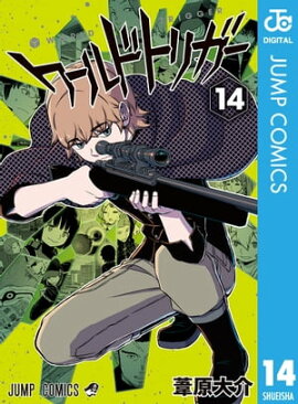 ���ɥȥꥬ�� 14 