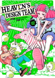 Heaven's Design Team 2【電子書籍】[ Hebi Zou ]