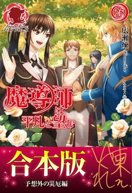 ڹǡƳդʿޤ˾ࡡͽ۳κ 