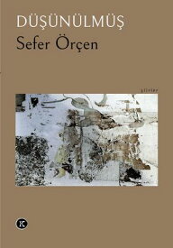 D???n?lm??【電子書籍】[ SEFER ?R?EN ]