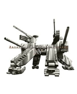 Fate/Grand Order material XV 