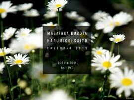 ߼̿ȡƣƻ2019.10 for PC 