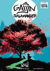 Gaijin Salamander 2【電子書籍】[ Massimo Rosi ]