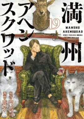 �������إ󥹥���åɡʣ����� 