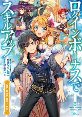 ��������ܡ��ʥ��ǥ����륢�åס������Ƶ���������夬��� 