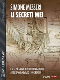 Li secreti mei【電子書籍】[ Simone Messeri ]