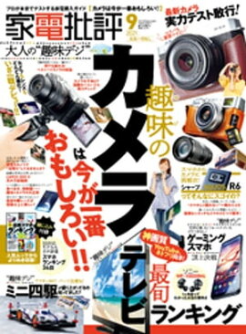 ������ɾ 2021ǯ 9��� 