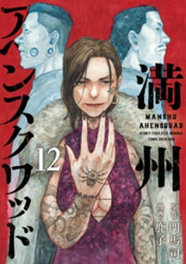 �������إ󥹥���åɡʣ����� 