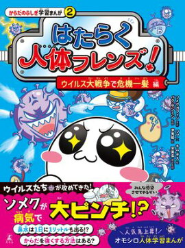 Ϥ餯Υե󥺡륹Ǵȱ  