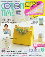 COTTON TIME 2025年 09月号 【電子書籍】