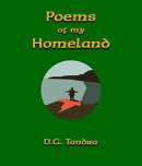 Poems of my Homeland