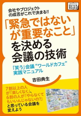 ��Ҥ�ץ��������Ȥ����ݤ�����Ƿ�ޤ롪���ֶ۵ޤǤϤʤ������פʤ��ȡפ�����Ĥε��� �־Ф��ײ�ġȥ��ɥ��ե��ɼ����ޥ˥奢��