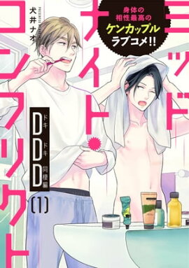 ߥåɥʥȡեꥯDDD1áۡŵդ 