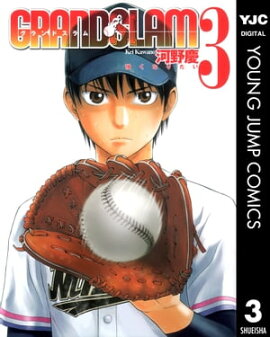 GRAND SLAM 3 