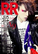 ROCK AND READ 060