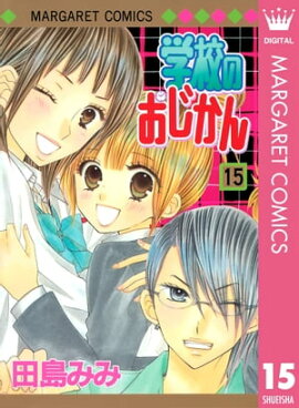 �ع��Τ������� ��Υ����� 15 